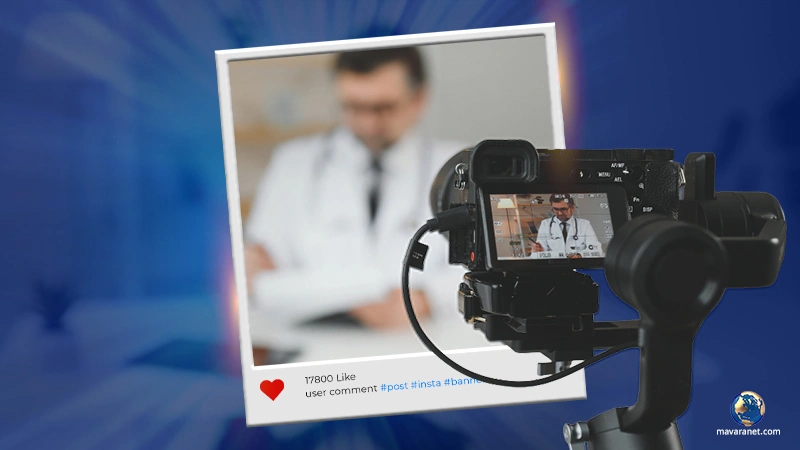 تولید محتوا پزشکی