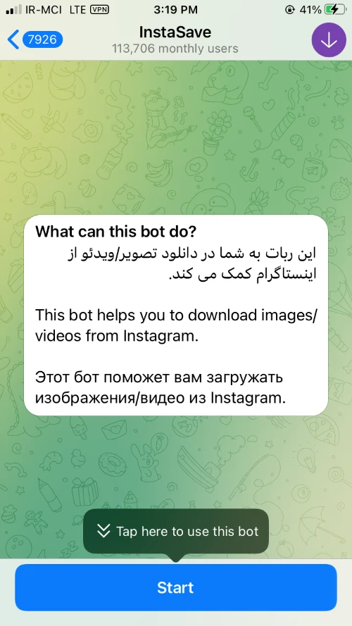 ربات دانلود استوری