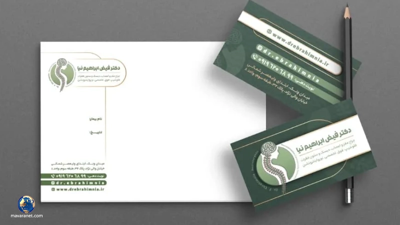 سرنسخه پزشکی دکتر ابراهیم نیا