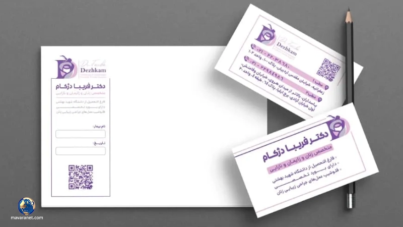 سرنسخه پزشکی دکتر فریبا دژکام