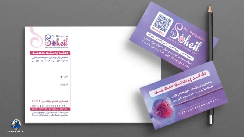 سرنسخه پزشکی دکتر پرستو سهیل